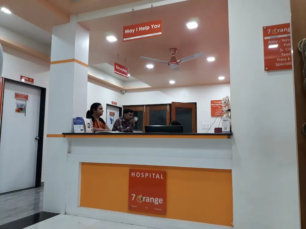 7 Orange Hospital - Best Multi-speciality cardiac and Surgical center In pcmc, Pune - Photo 3