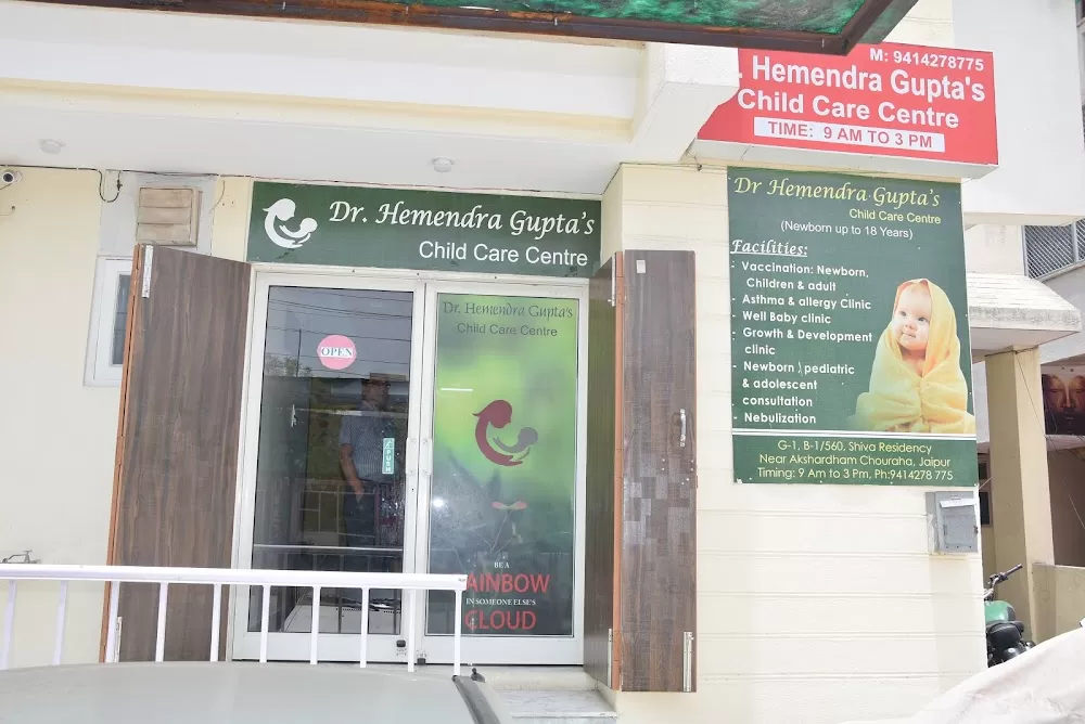 Dr Hemendra Gupta's Child Care - Photo 1