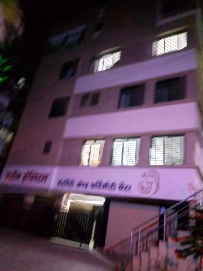 Patil Hospital - Photo 7