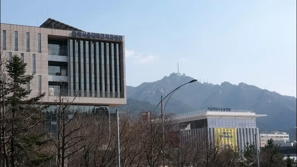 Gwanak Seoul National University Dental Hospital - Photo 4
