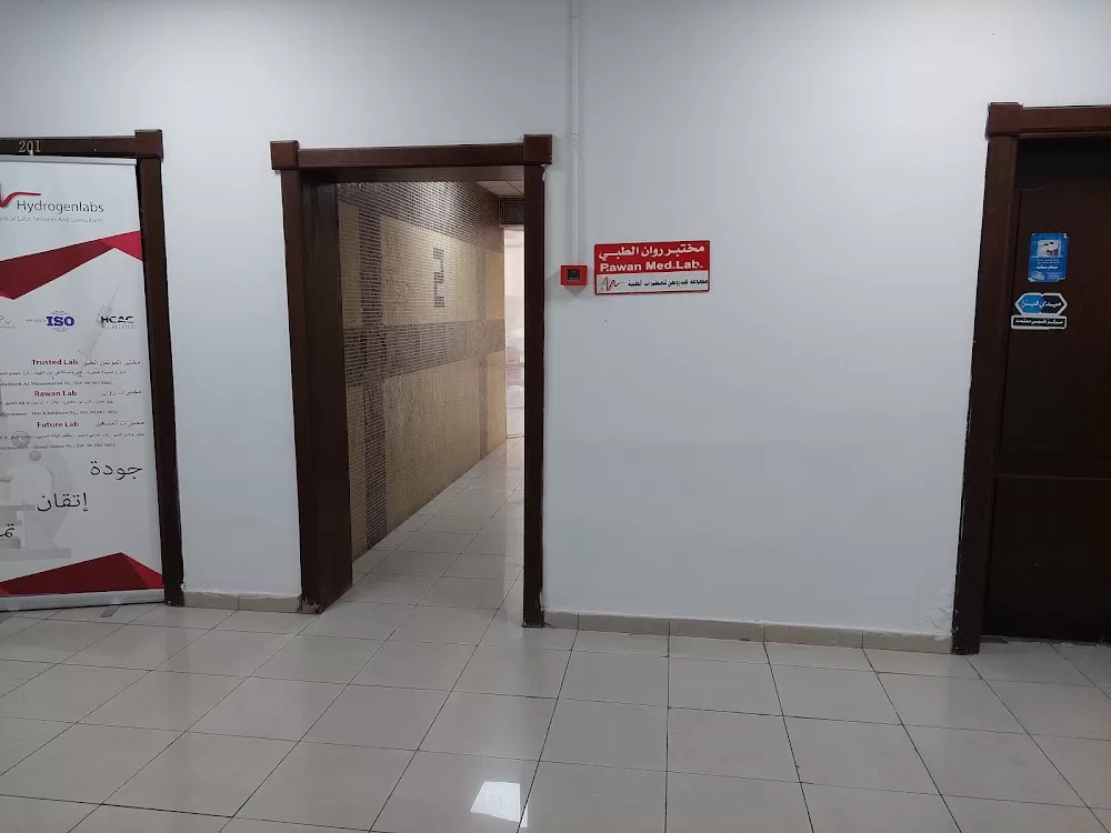 Cardio Care Clinic - Dr Marwan Nimri - Photo 8