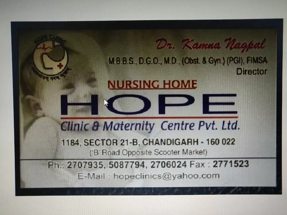 Hope Clinic & Maternity Centre Pvt.Ltd - Photo 7