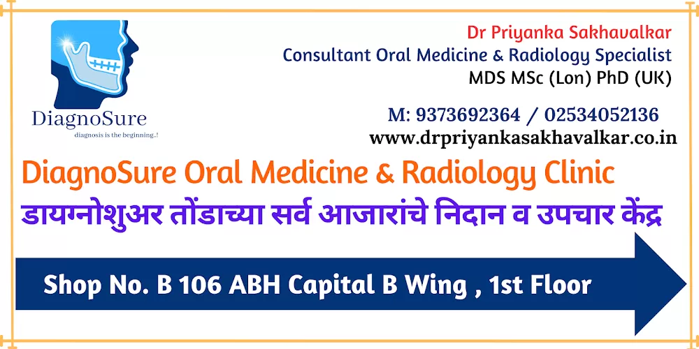 Tilakwadi branch Diagnosure Oral Medicine and Radiology Clinic (Dr.Priyanka Sakhavalkar )/ mouth ulcer doctor / OSMF - Photo 5