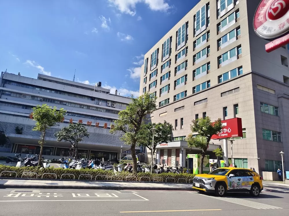臺北醫學大學 臺北癌症中心 - Photo 8