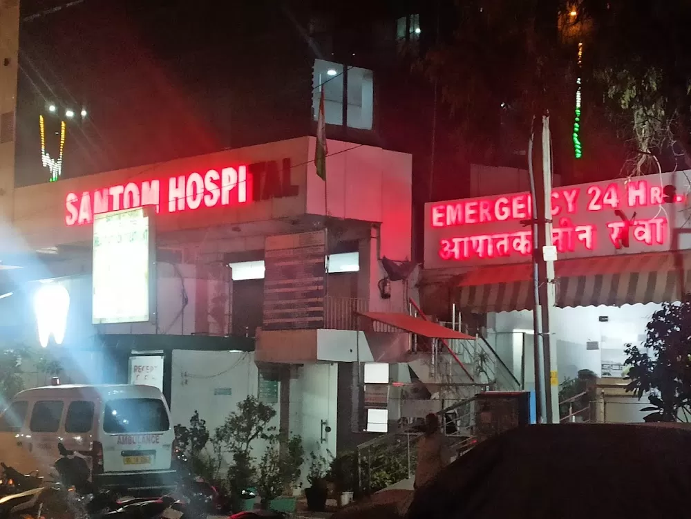 Santom Hospital - Photo 5