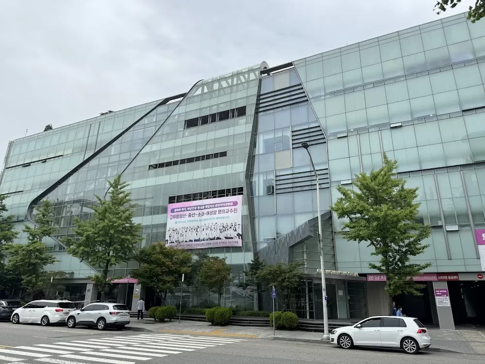 Cha University - Bundang Medical Center - Photo 6