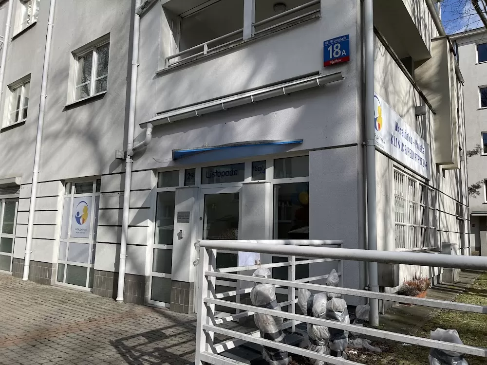 Centrum Medyczne "Moja Rodzina" - Photo 2