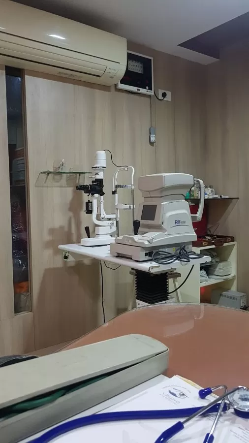 Vrund Eye Hospital - Photo 8