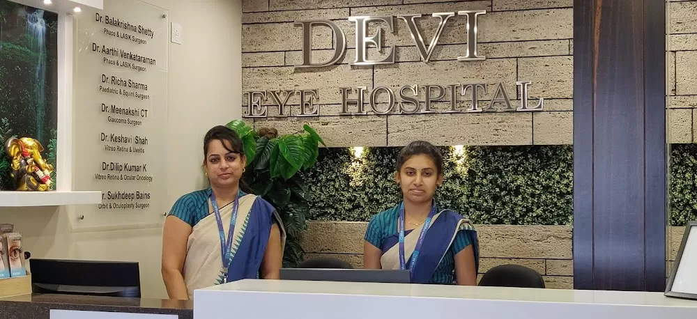 Devi Eye Hospital (Thubarahalli) - Photo 7