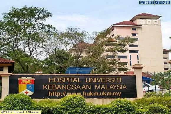 Hospital Canselor Tuanku Muhriz UKM - Photo 1
