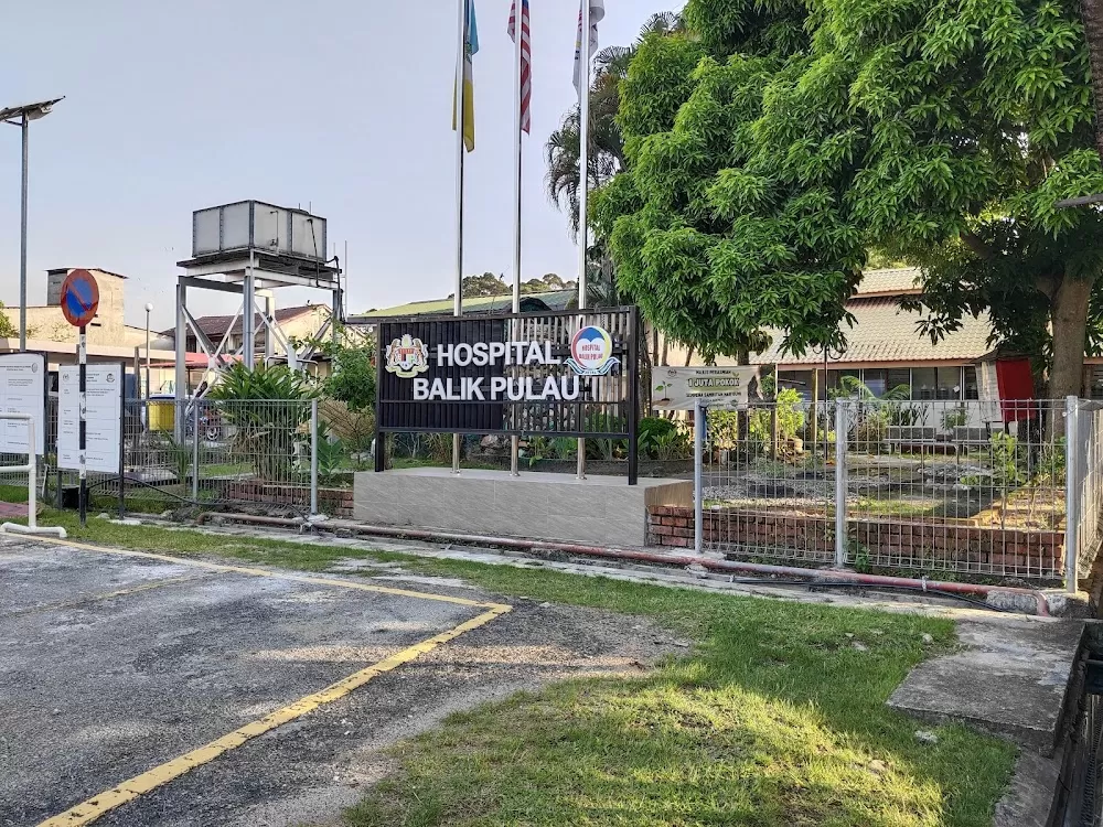 Balik Pulau Hospital - Photo 7