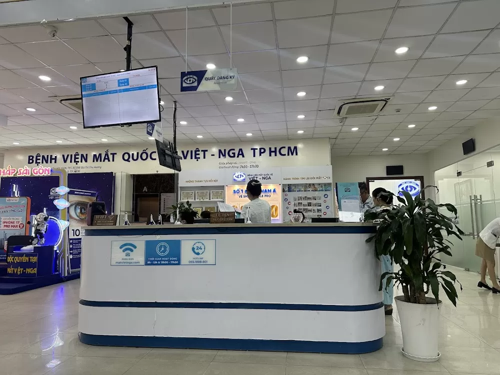 Vietnam - Russia International Eye Hospital - HCMC - Photo 2