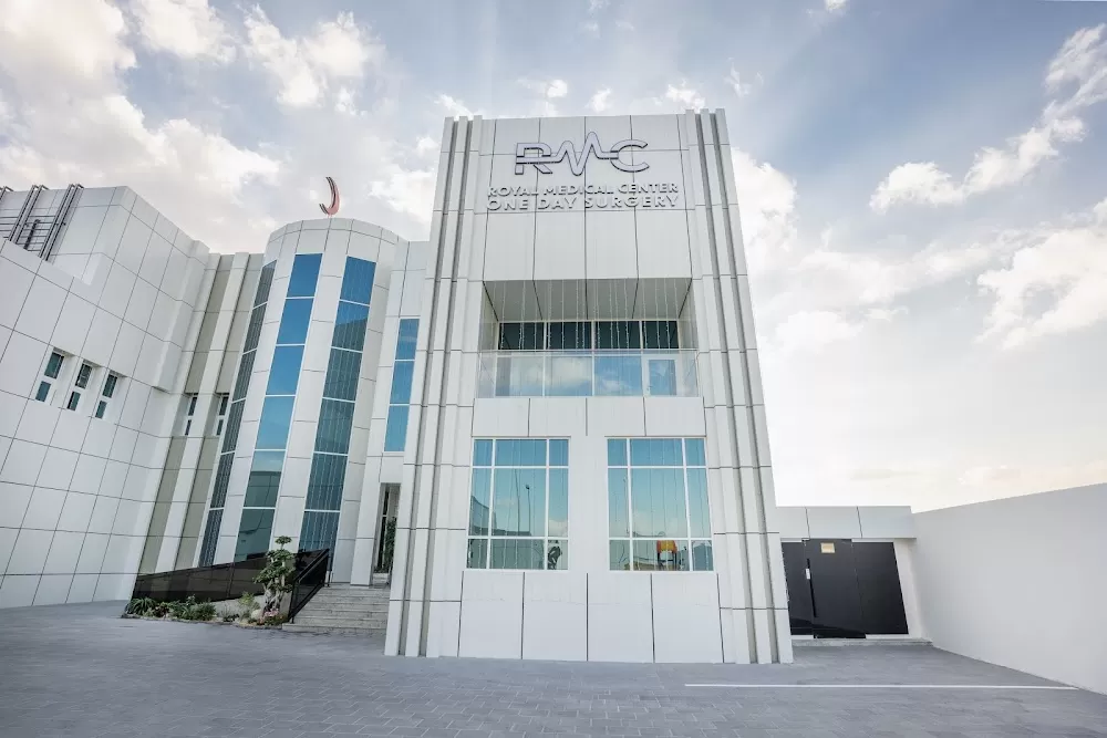 Royal Medical Center | One Day Surgery - Photo 2