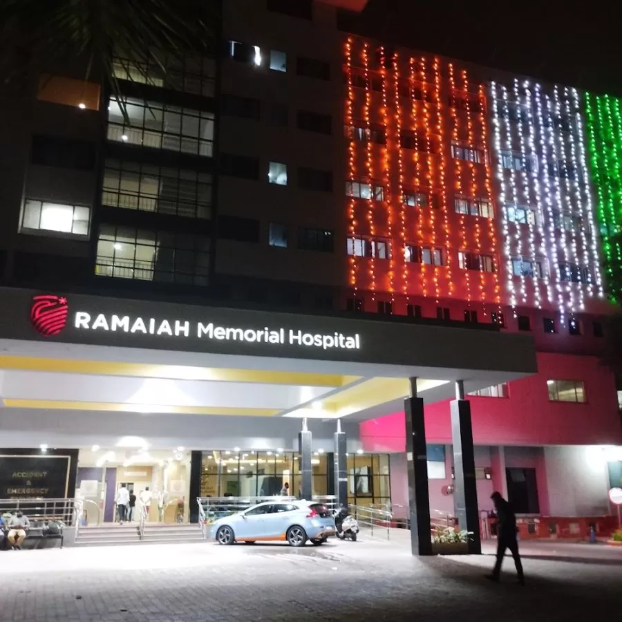 Ramaiah Narayana Heart Centre, M S Ramaiah Nagar - Photo 4