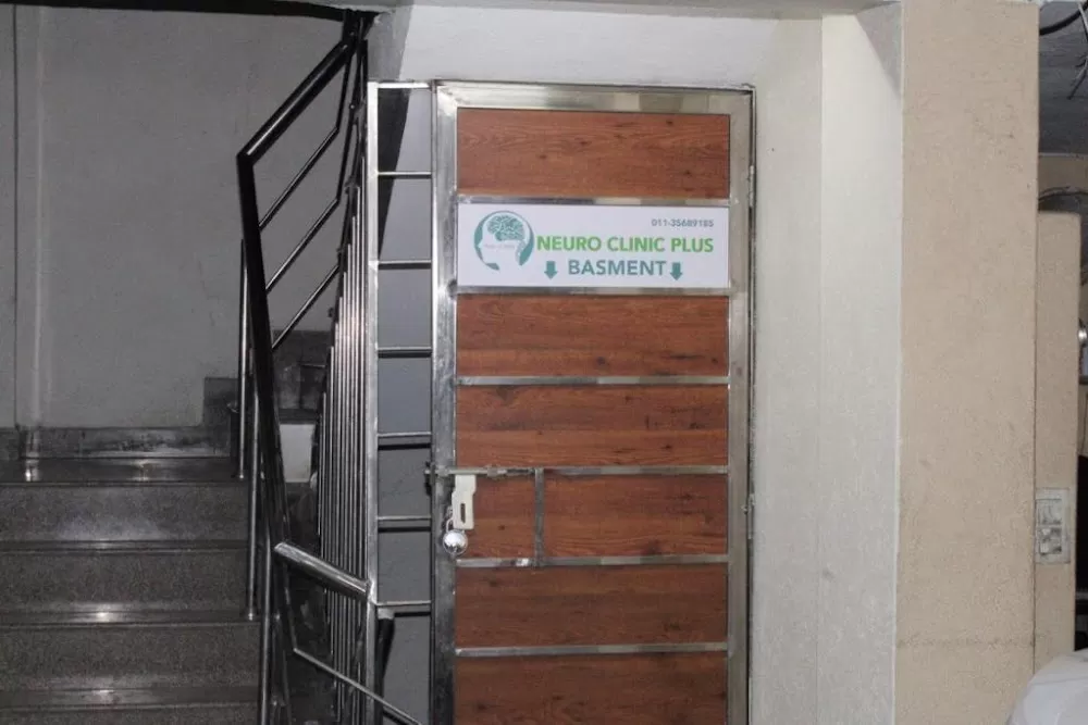 Neuro Clinic Plus - Photo 7