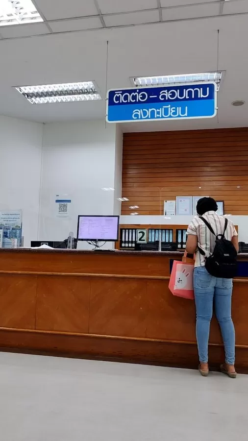 Vibharam Samutprakan Hospital - Photo 4