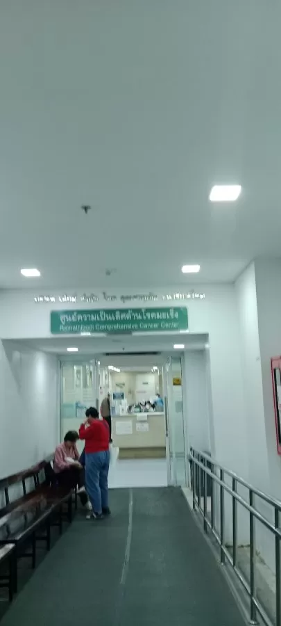 Ramathibodi Hospital - Photo 2