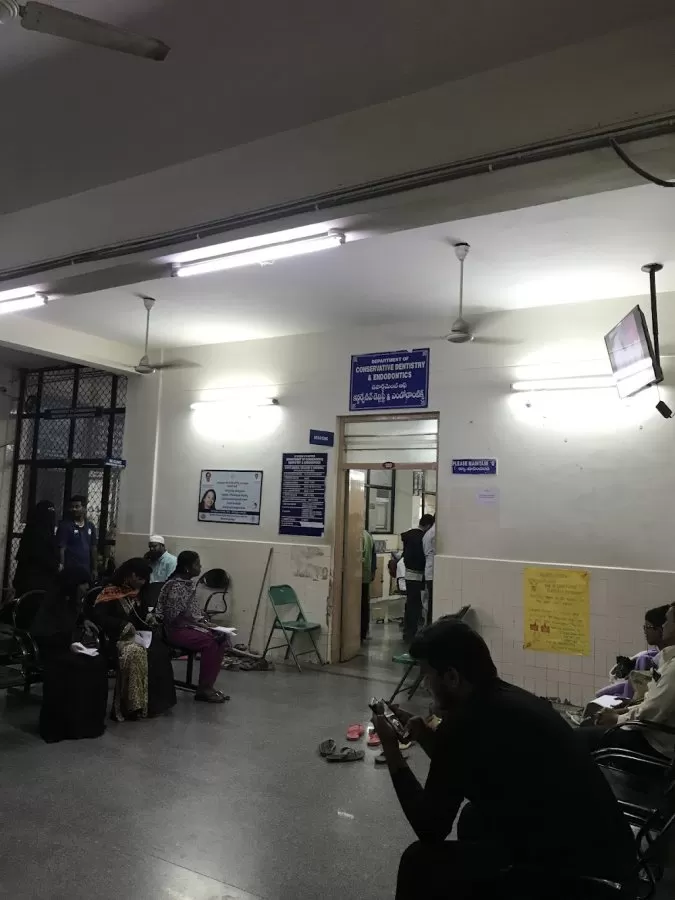 Osmania Dental Hospital - Photo 4