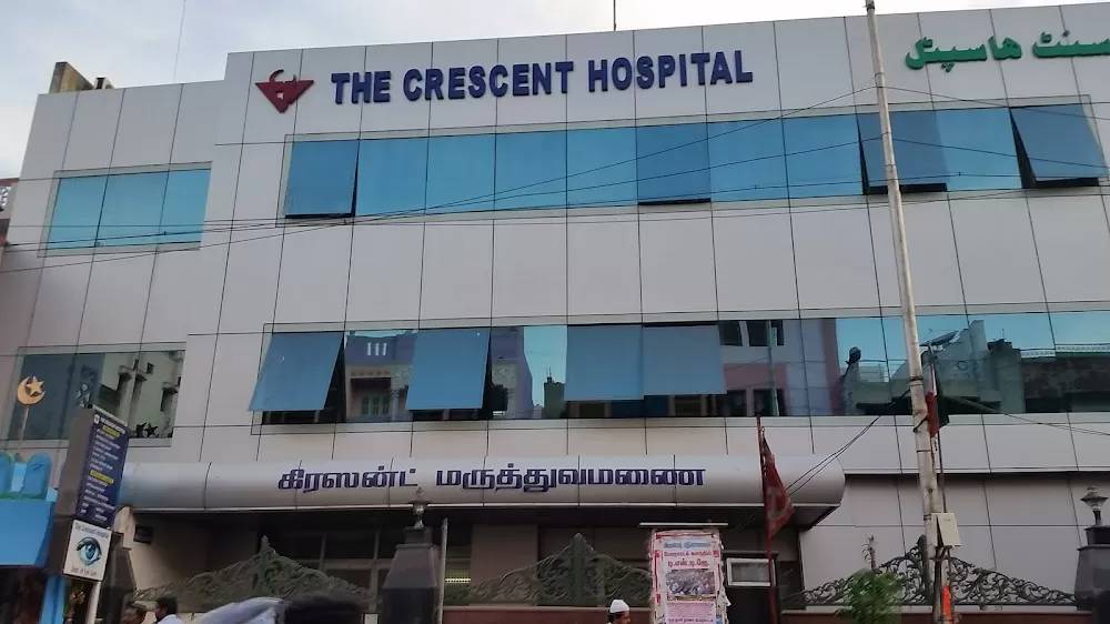 The Crescent Hospital - Photo 1