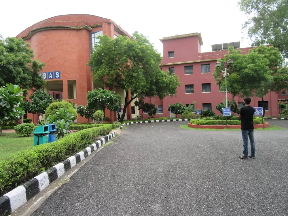 Institute of Human Behaviour and Allied Sciences - Photo 1