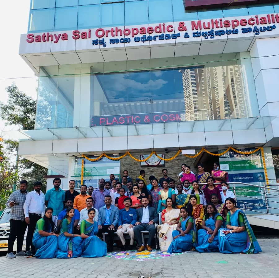 Sathya Sai Orthopaedic & Multispeciality Hospital - Photo 1