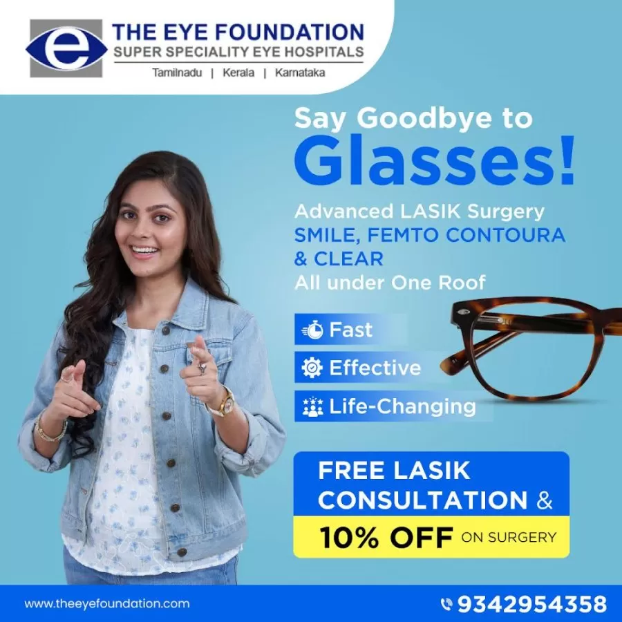 The Eye Foundation Eye Hospital - Bangalore - Photo 6