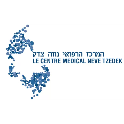 Le Centre Médical Neve Tzedek - Photo 6