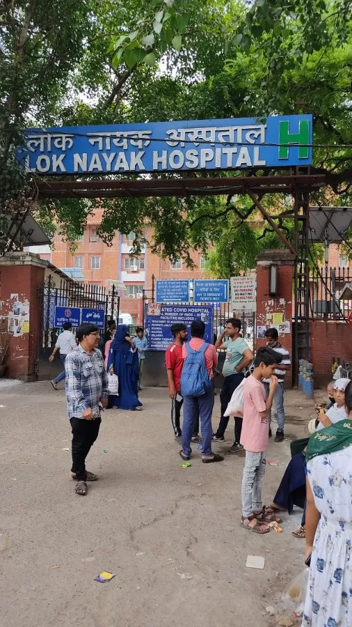 Orthopedics Department LNH - Photo 1