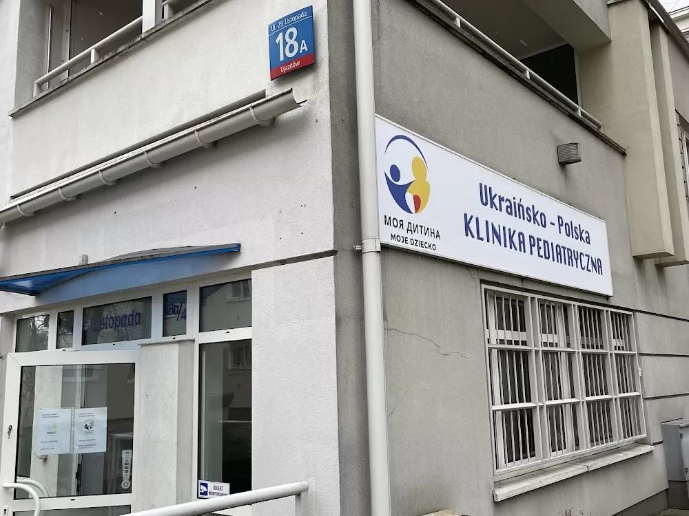 Centrum Medyczne "Moja Rodzina" - Photo 7