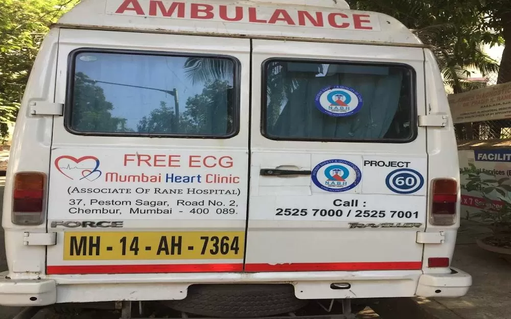 Rane Hospital & Mumbai Heart Clinic - Photo 5