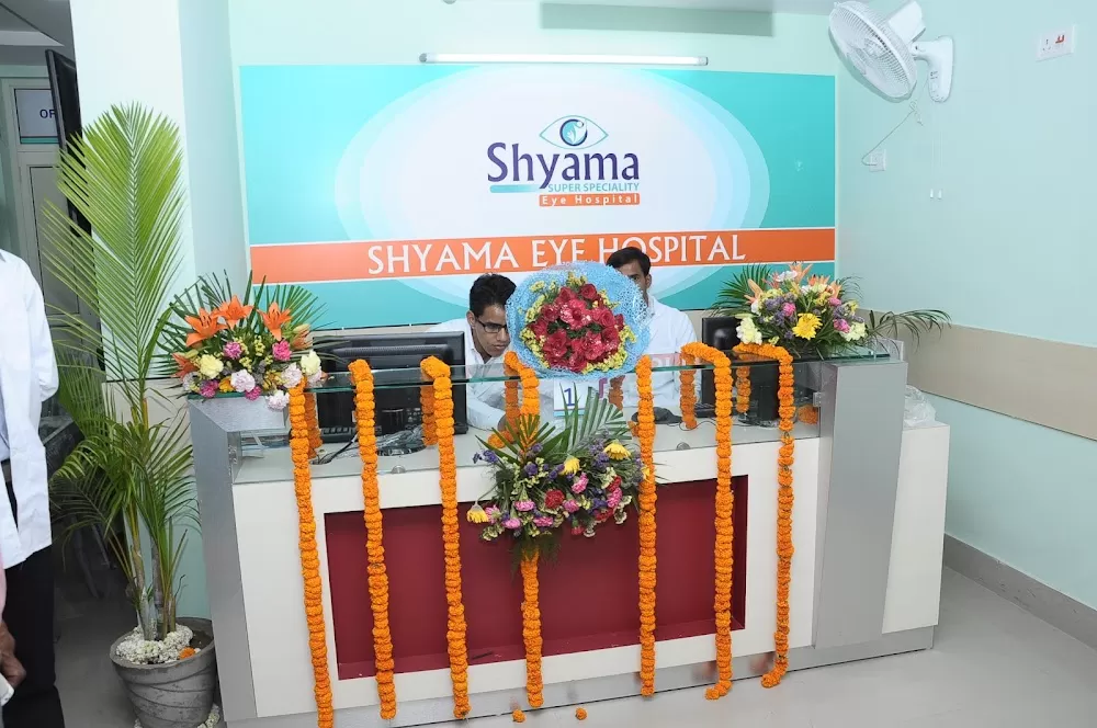 Shyama Super Speciality Eye Hospital - Photo 4
