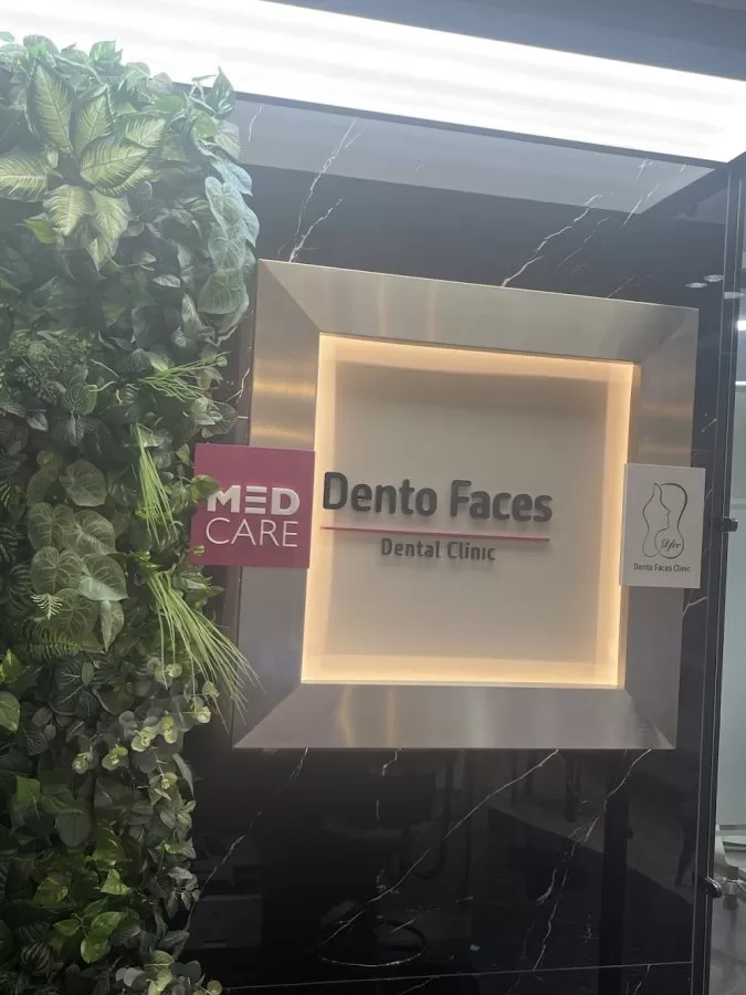 Medcare Medical Centre, Jumeirah - Photo 5