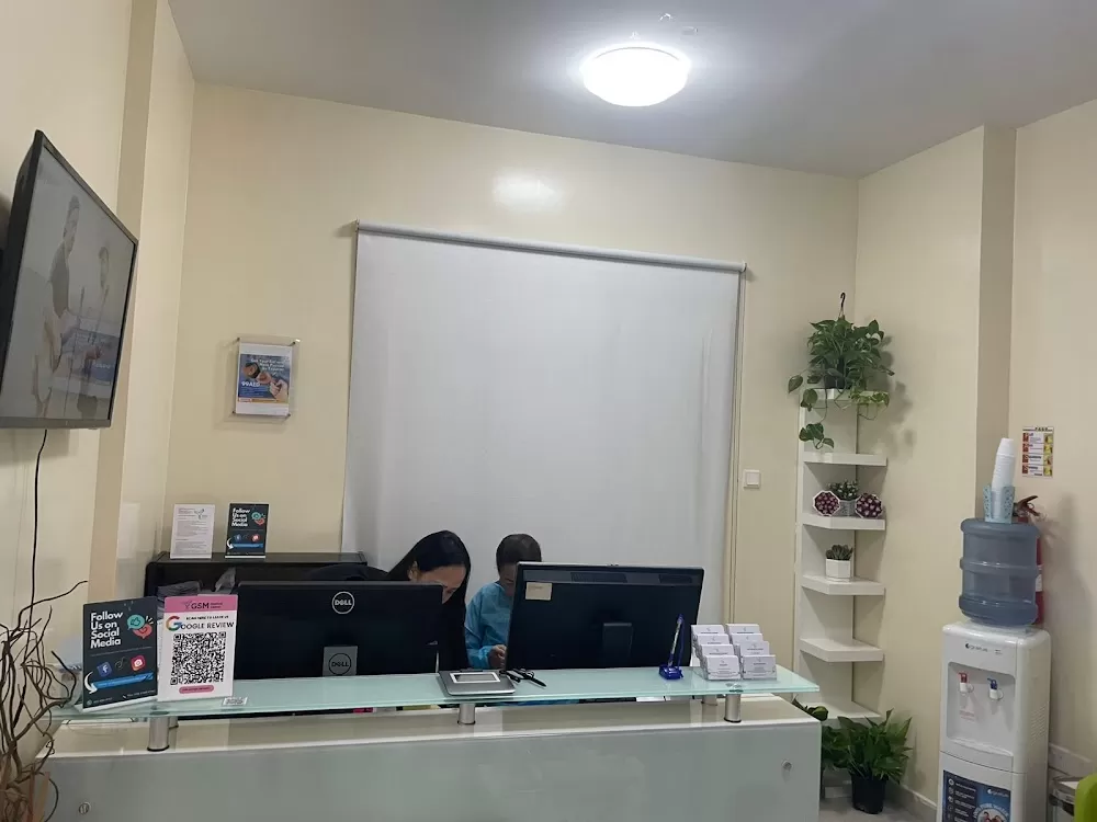 GSM Medical Center - Satwa - Photo 6