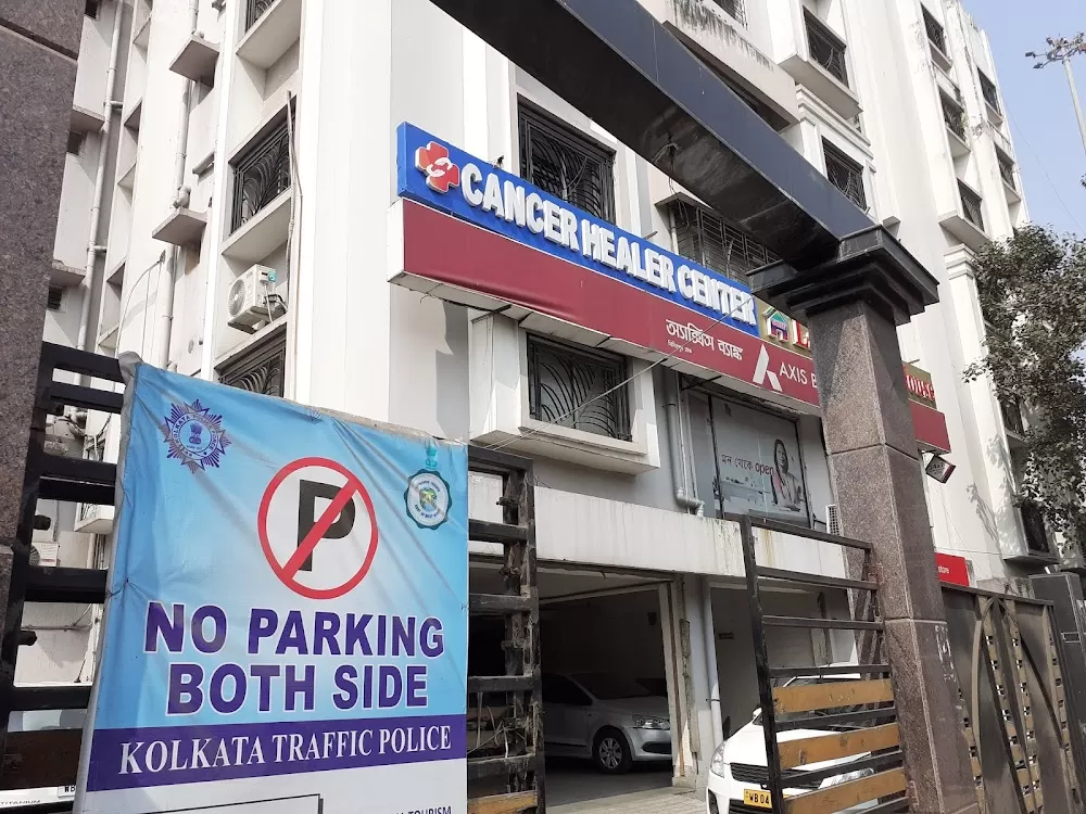 Cancer Healer Center - Best Cancer Treatment in West Bengal | Cancer Hospital in West Bengal - Photo 1
