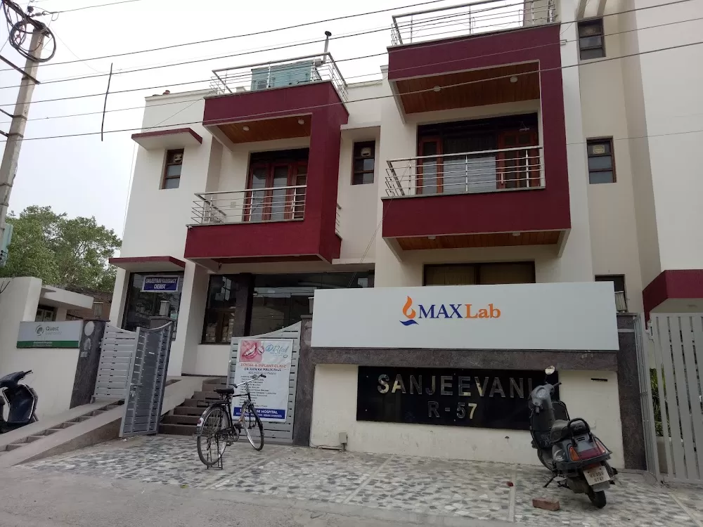 Sanjeevni Hospital - Photo 3
