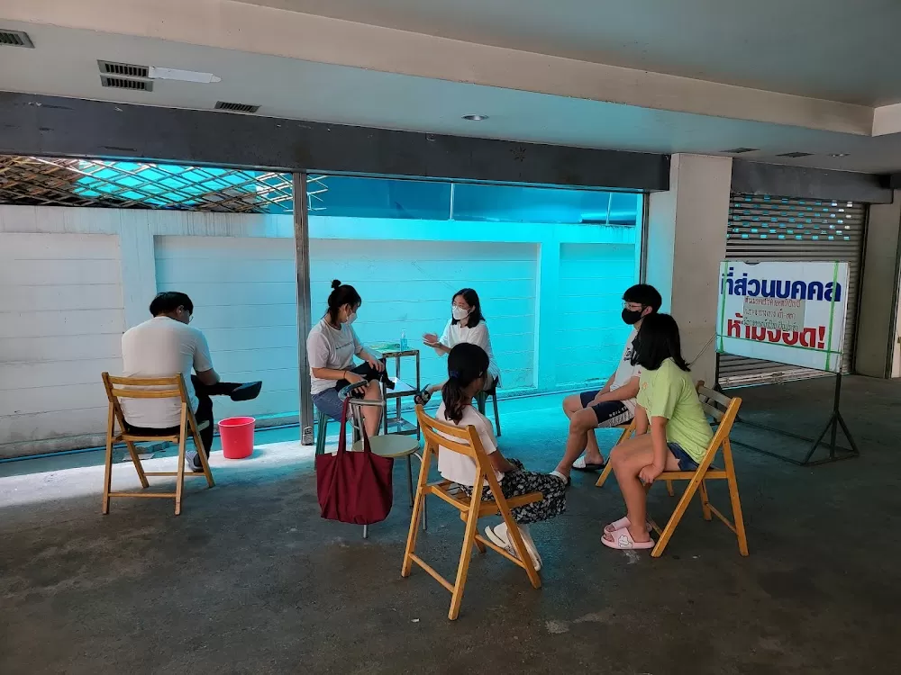 Siri Medical Clinic - Photo 1