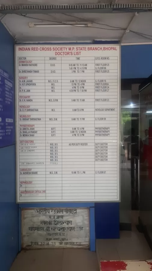 Red Cross Hospital - Photo 6