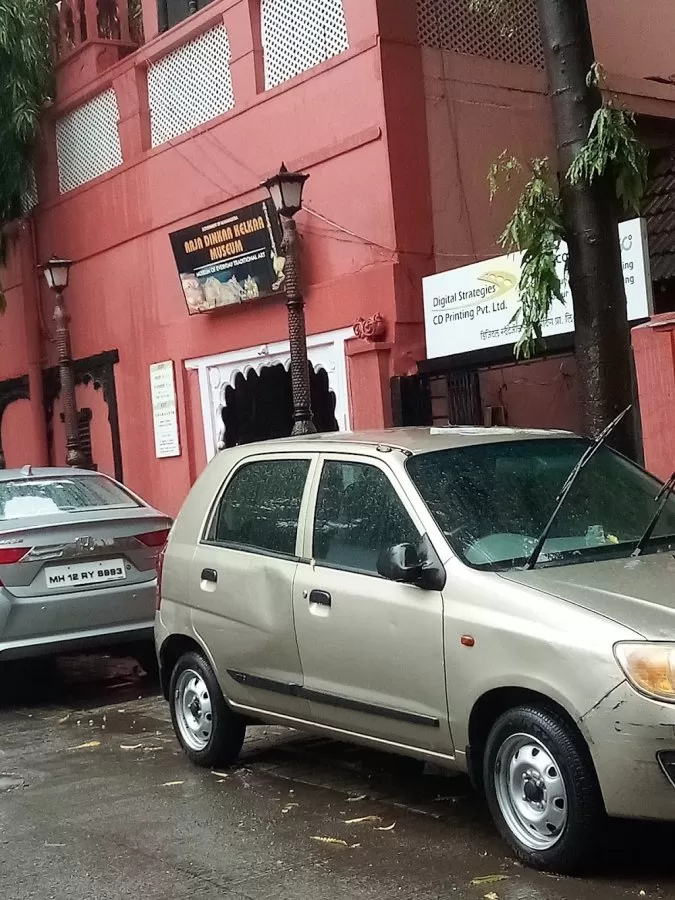 Dr. Sarita Patil (Vithai Hospital) - Photo 4