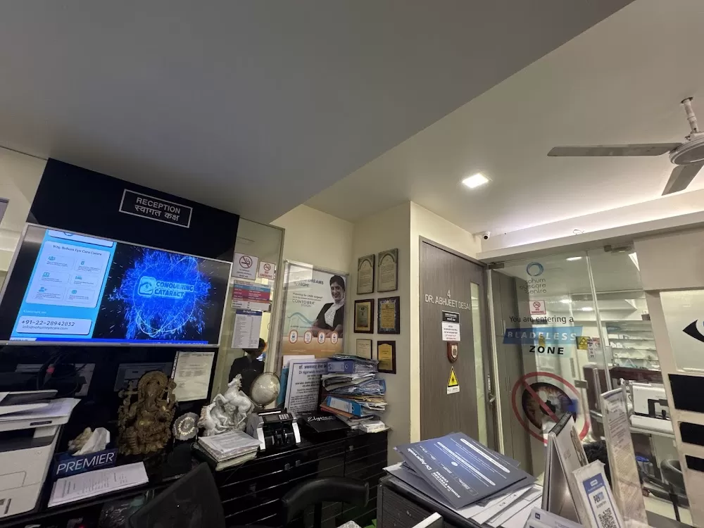Sohum Eye Care Centre | Unit of Dr Agarwals Eye Hospital - Photo 7