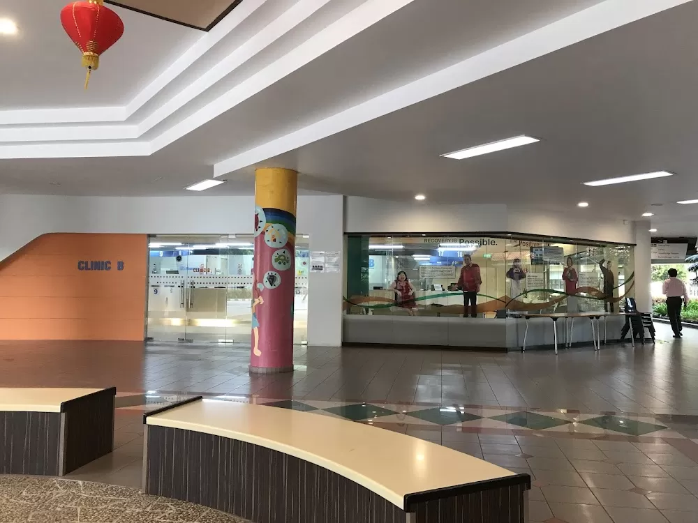 Institute of Mental Health - Photo 5