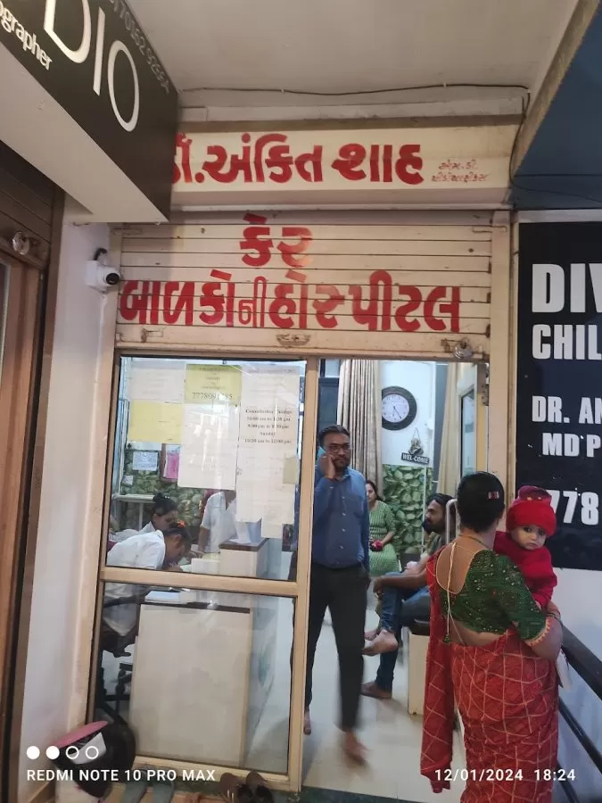 DIVINE CHILD CARE - Photo 2