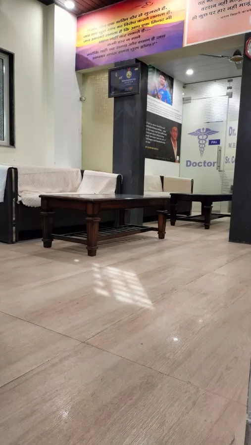 Sharda Psychiatric Clinic - Photo 5