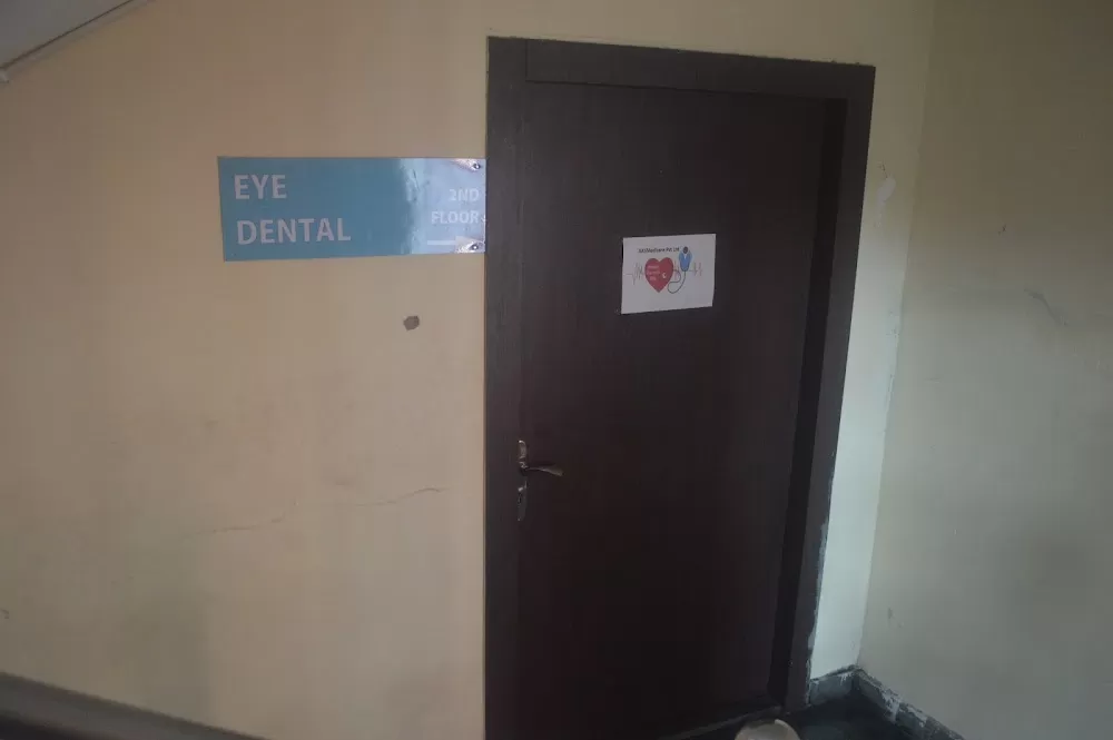 AKS Medicare Pvt . Ltd - Photo 3