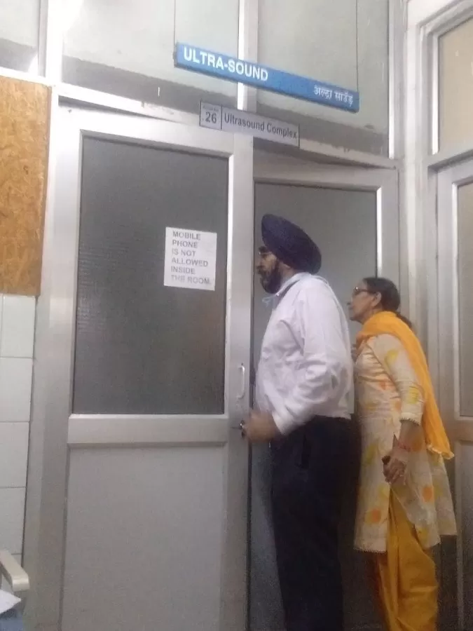 Radio Therapy And Oncology OPD, PGIMER. - Photo 4