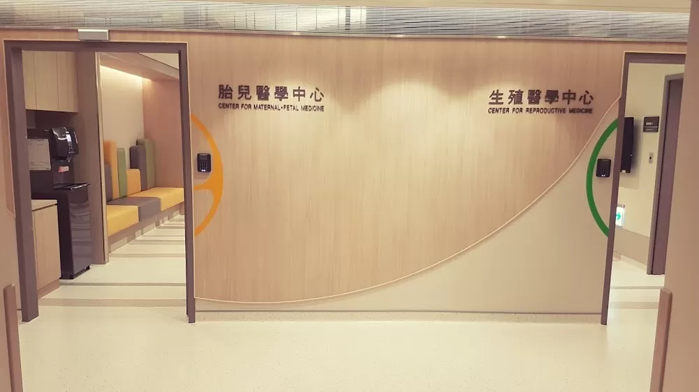 Department of Obstetrics and Gynecology - Photo 1
