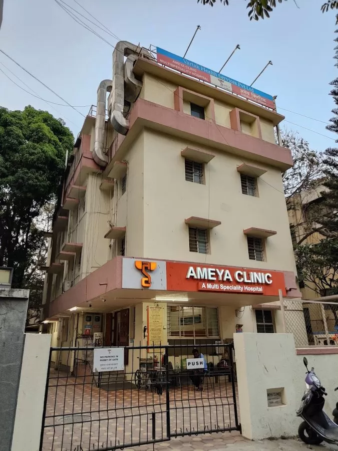 Ameya Clinic - Photo 1
