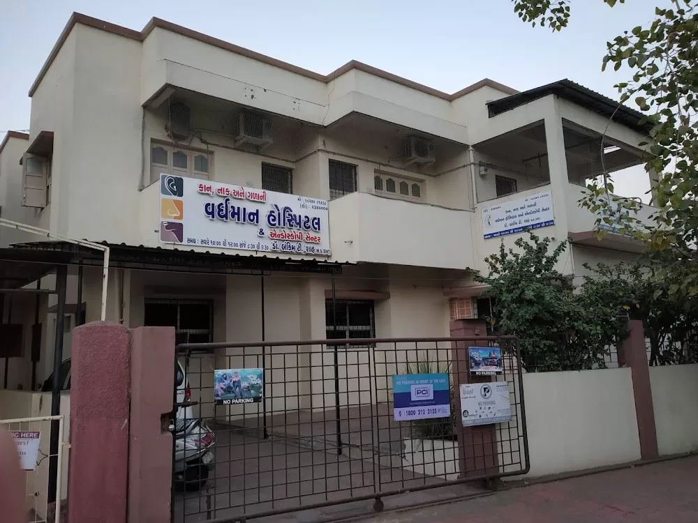 Vardhman ENT Hospital - Photo 2