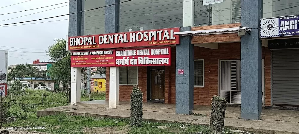 Bhopal Dental Hospital - Photo 2
