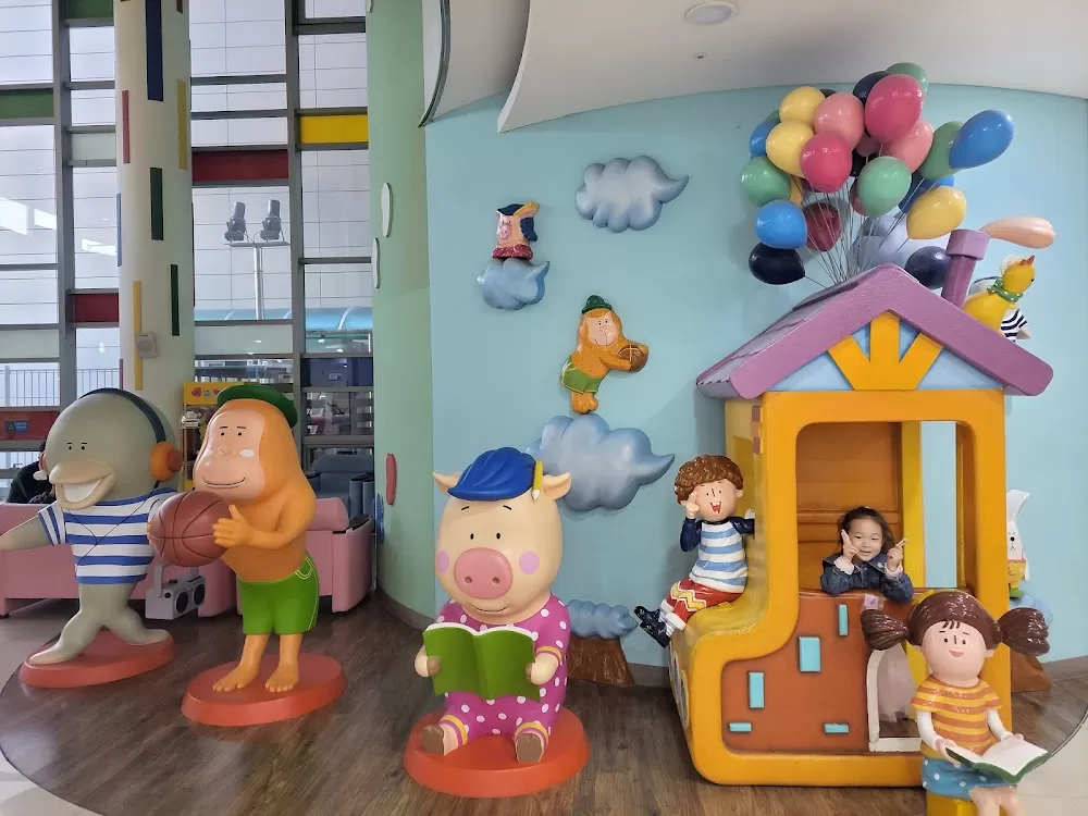 Pusan National University Children's Hospital - Photo 3