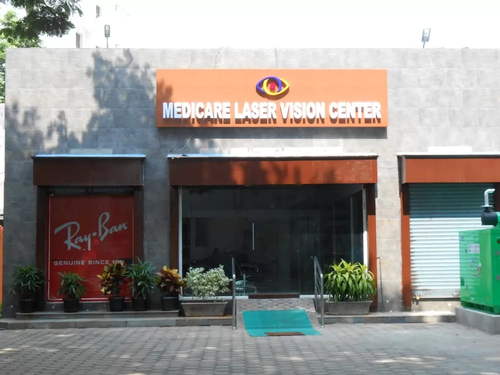 Medicare Eye Hospital - Photo 3